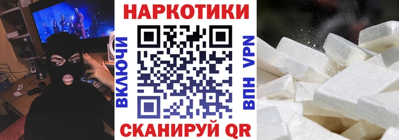 Купить наркоту Тырныауз Амфетамин  Меф  Alpha PVP 