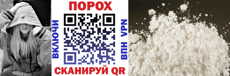 Amphetamine Premium  Тырныауз 