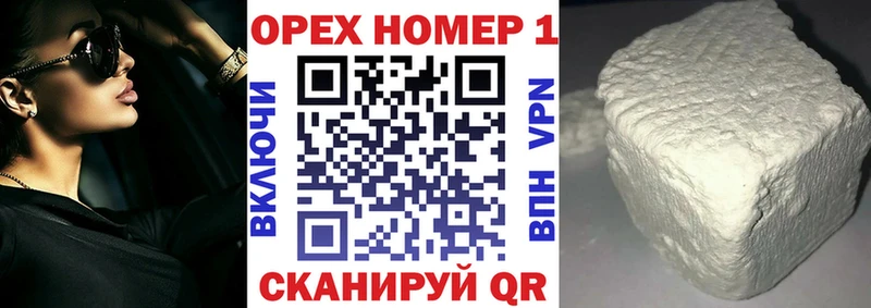где продают наркотики  Тырныауз  КОКАИН Fish Scale 