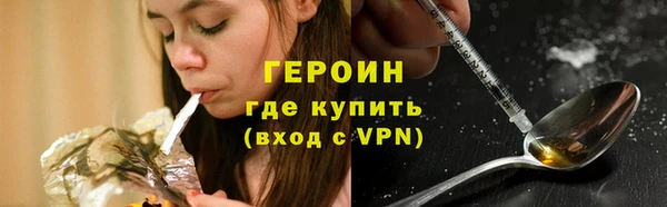 спиды Аркадак