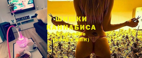 спиды Аркадак