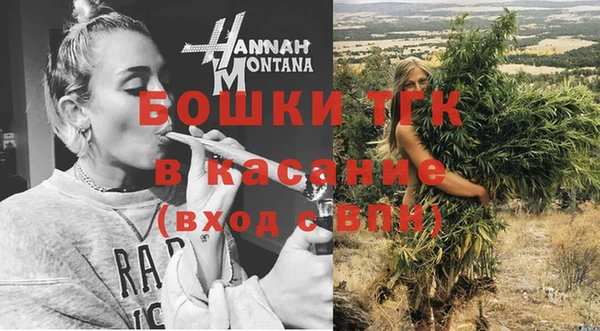 спиды Аркадак