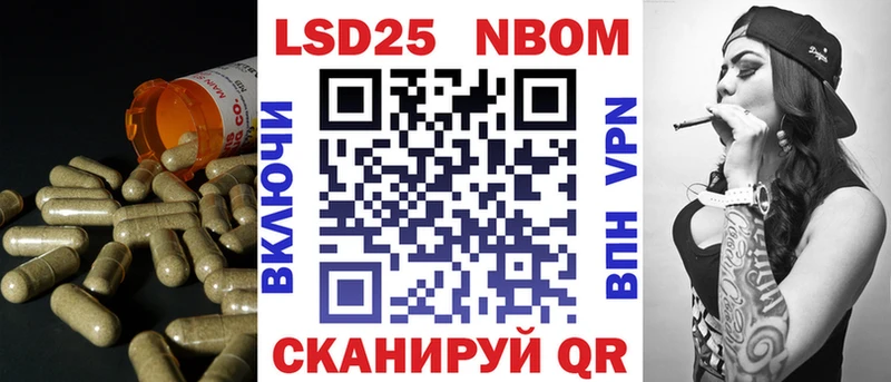 ЛСД экстази кислота  Тырныауз 