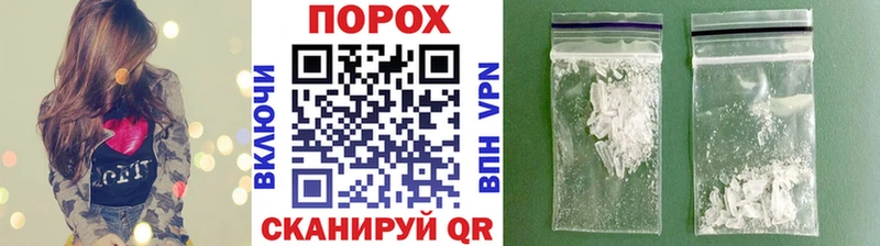 Первитин винт Тырныауз