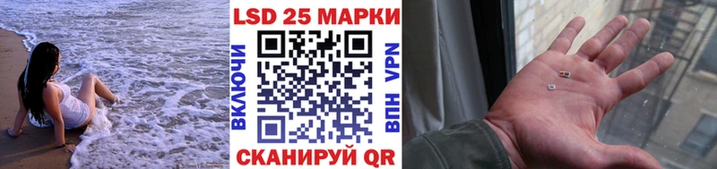 купить   Тырныауз  Марки NBOMe 1,5мг 